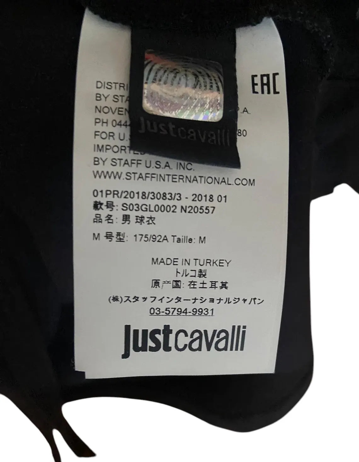 Polo Just cavalli