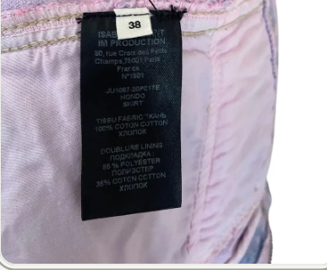 Pink Denim Mini Skirt Isabel Marant | Pockets & Branded Button Closure | Size S | 20s Inspired