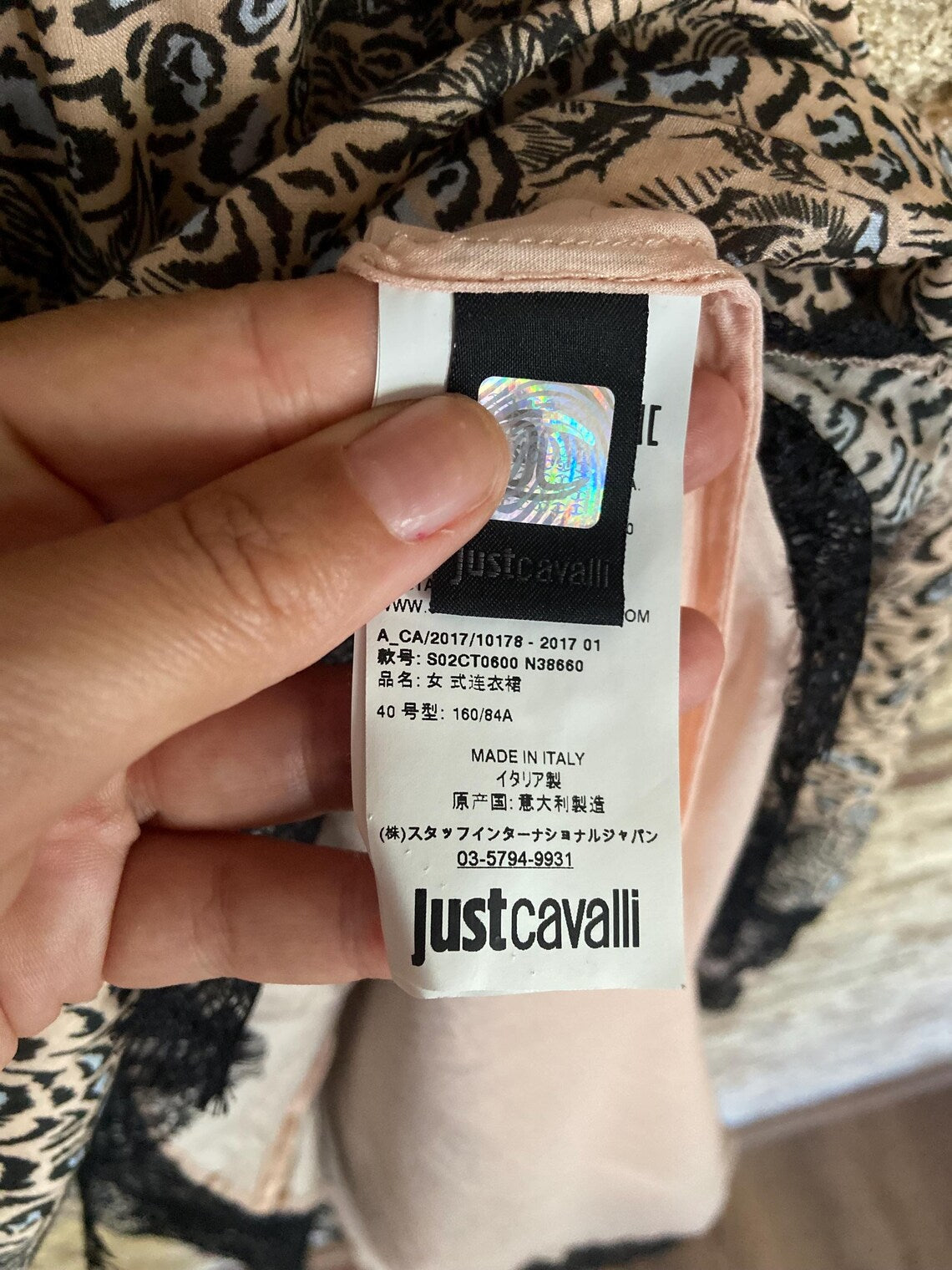 Just Cavalli Designer Dress, Vintage Animal Print Dress Size M, Italian Silk Dress with Black Lace Trim, Beige & Pink Cocktail Party Dress
